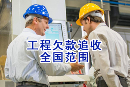 借款合同纠纷判决期限及开庭后审理时间